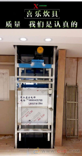 货用电梯回收价格_生产厂家_产品详情 - 中国制造交易网